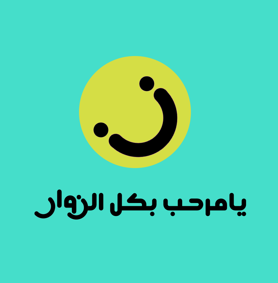 تجربة دورة